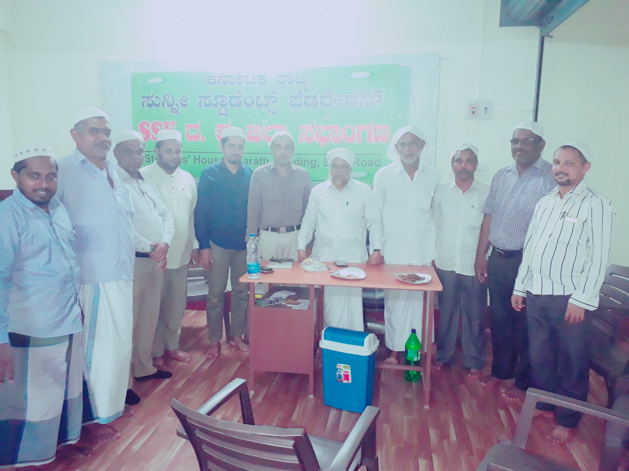 ಎಸ್‌ವೈಎಸ್ ಬಿ.ಸಿ.ರೋಡ್ ಘಟಕ: ಪದಾಧಿಕಾರಿಗಳ ಆಯ್ಕೆ